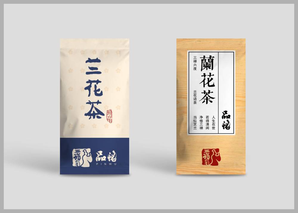 江源区食品包装设计：安全为本，体验为王，守护城市美食产业根基